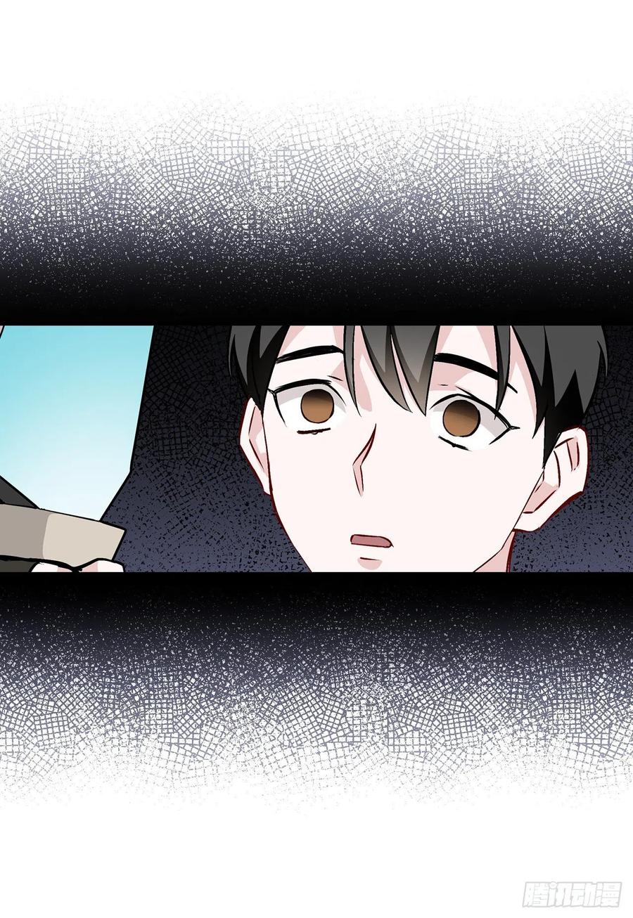 74.鲜辣鱼汤(1/2)-第75话