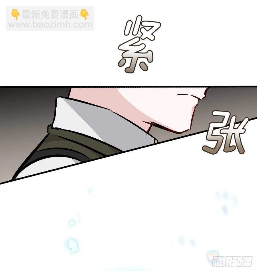 76.酱油蟹(1/2)-第77话