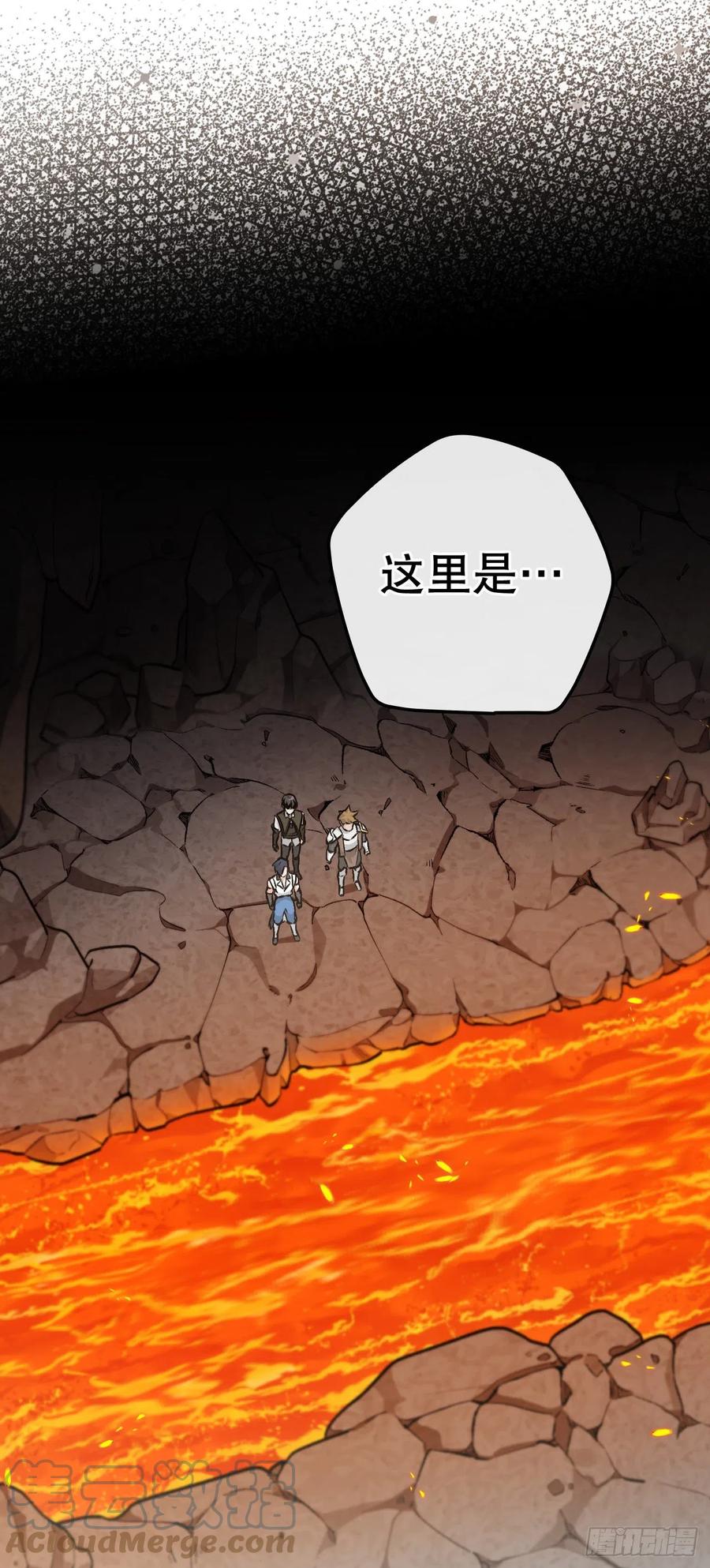 76.酱油蟹(1/2)-第77话