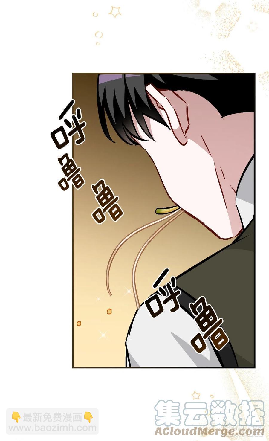 78.袭击失败(1/2)-第79话