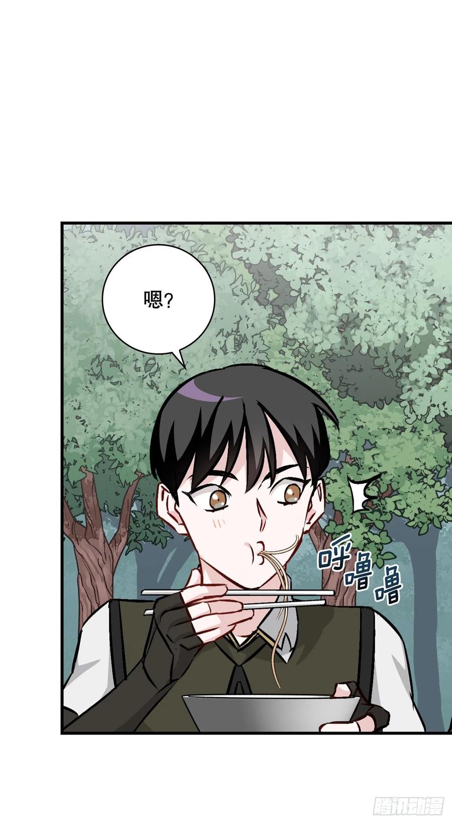 78.袭击失败(1/2)-第79话
