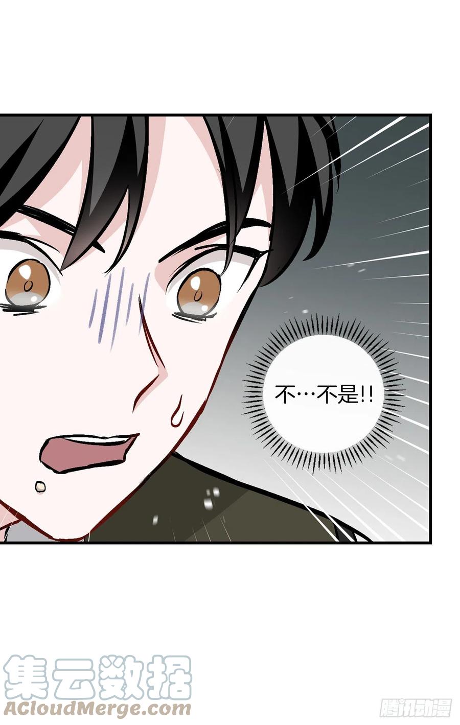 78.袭击失败(1/2)-第79话