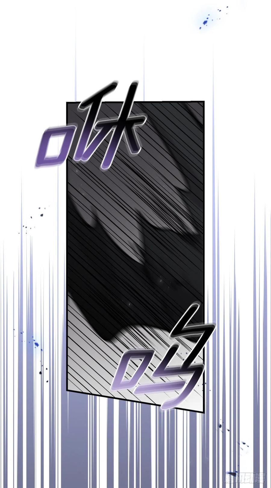80.攻略成功(1/2)-第81话