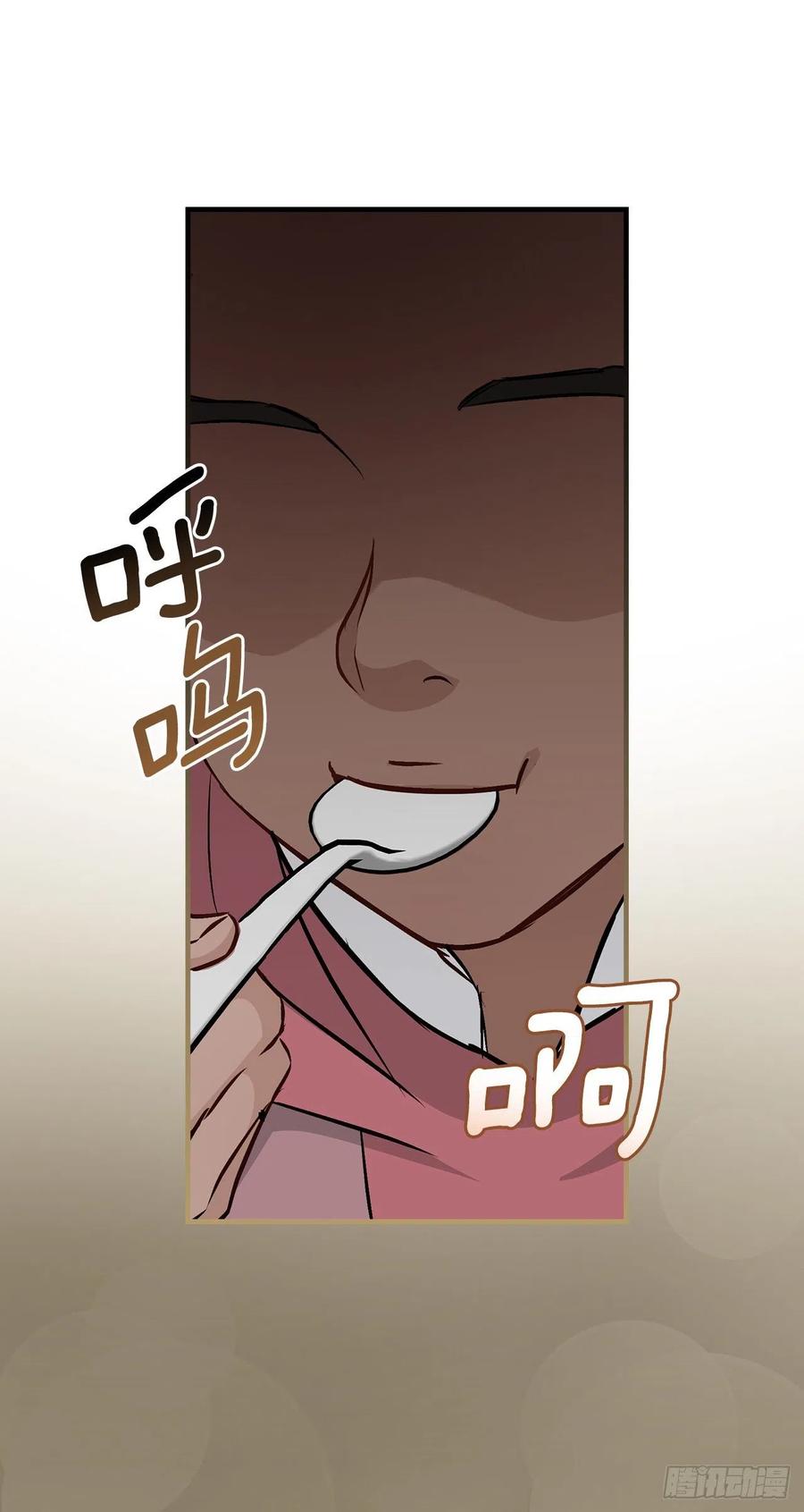 82.鸡肉粥(1/2)-第83话
