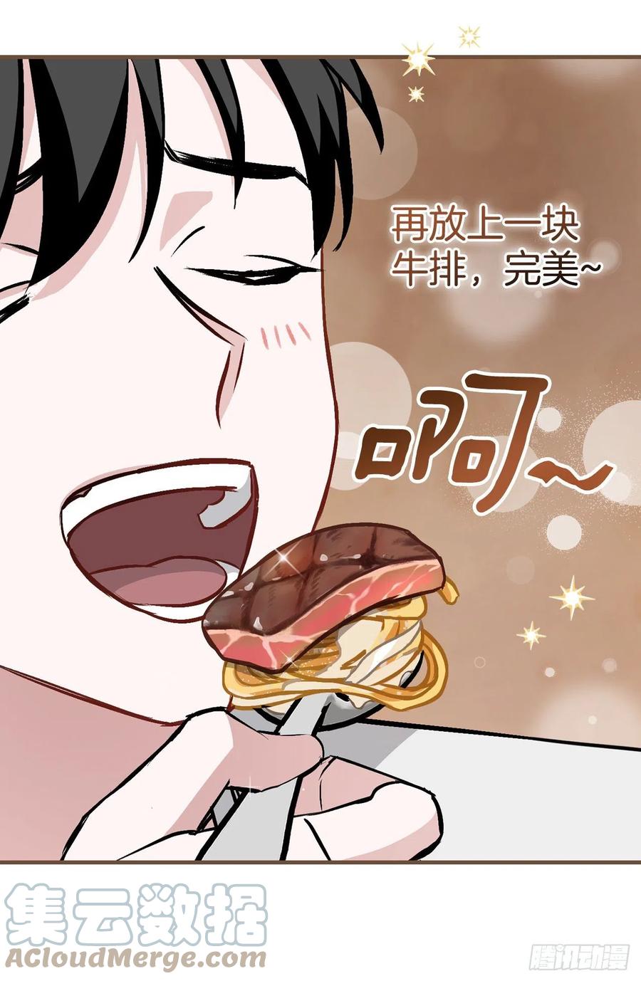 82.鸡肉粥(1/2)-第83话