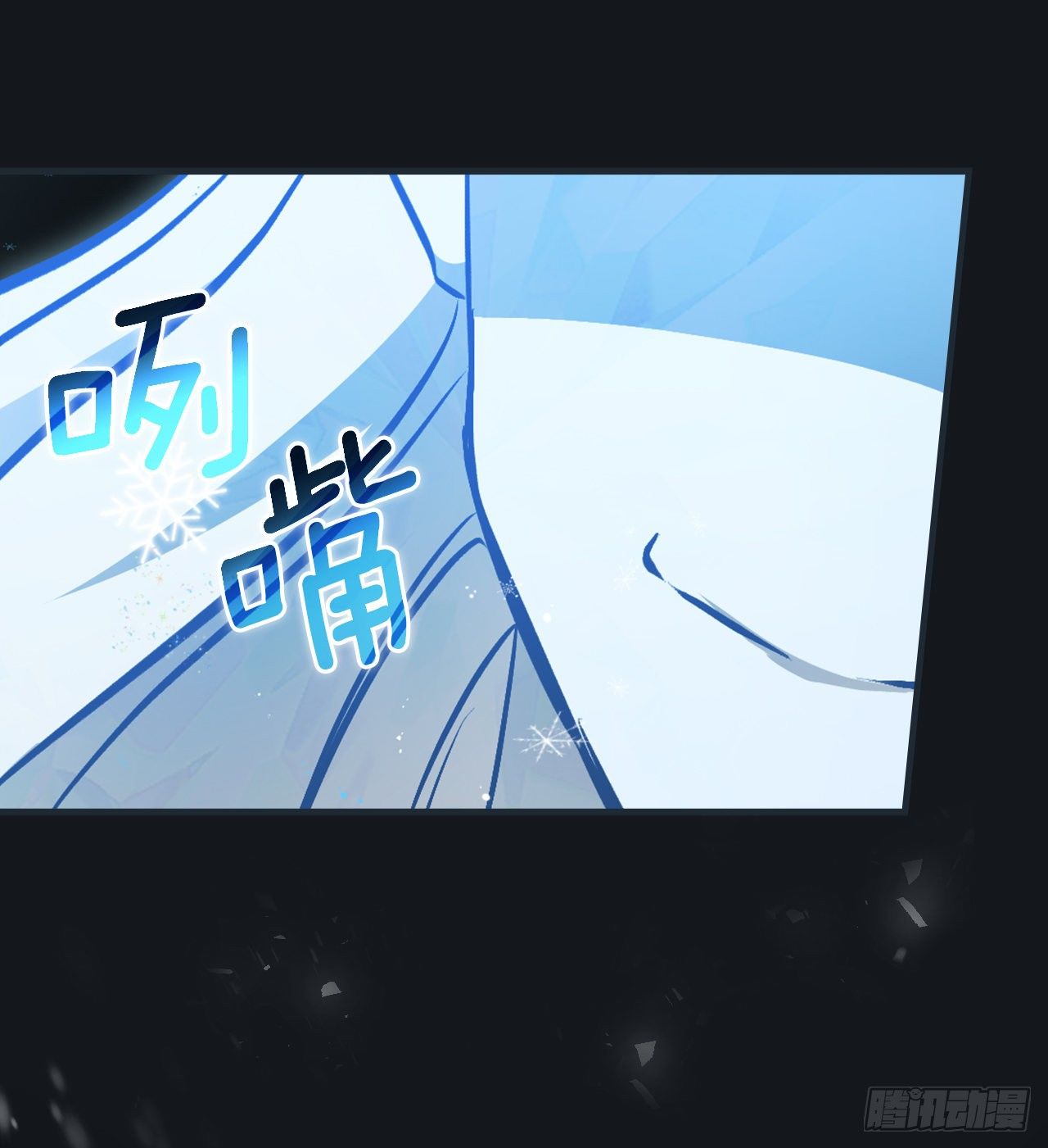 84.报复(1/2)-第85话