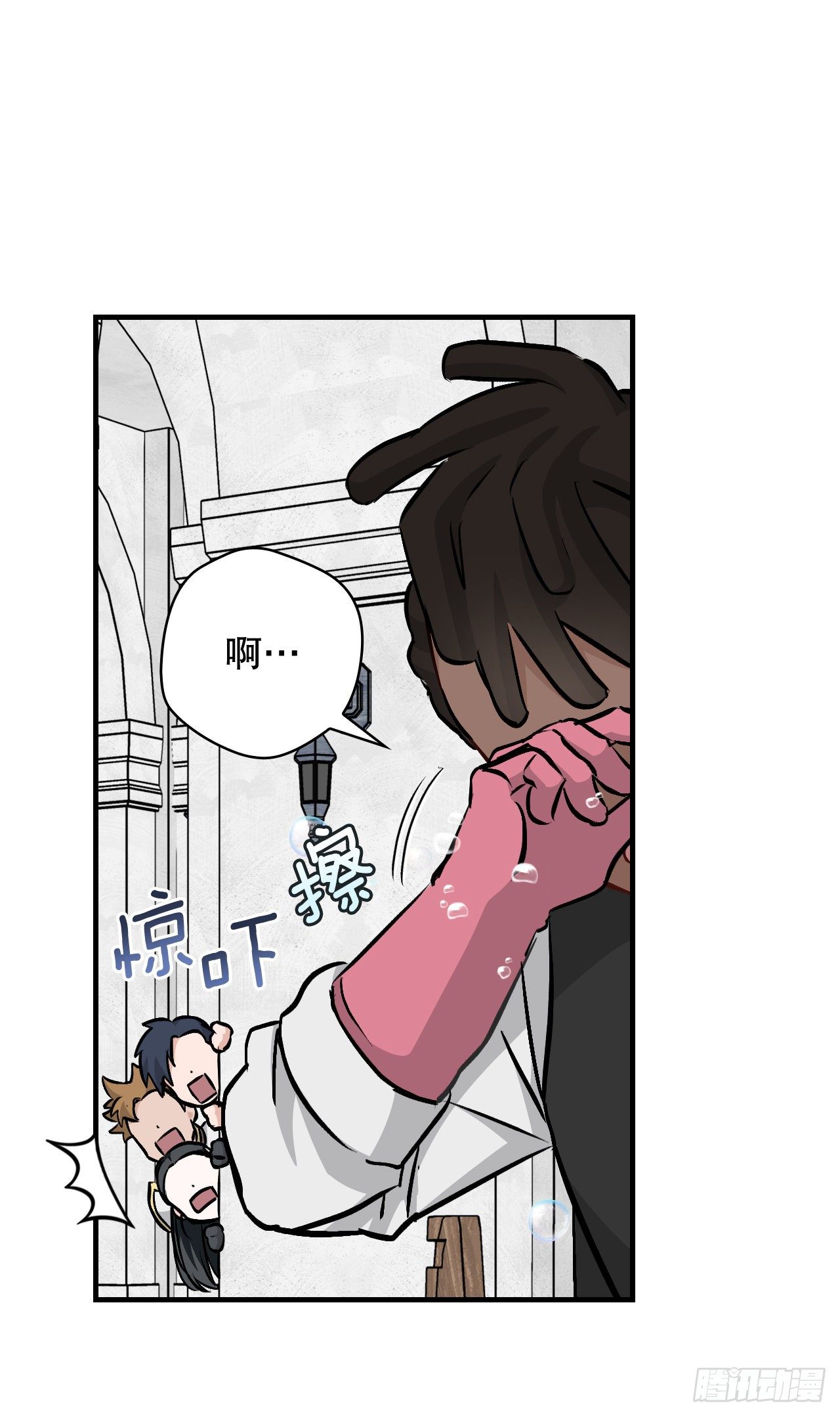 84.报复(1/2)-第85话