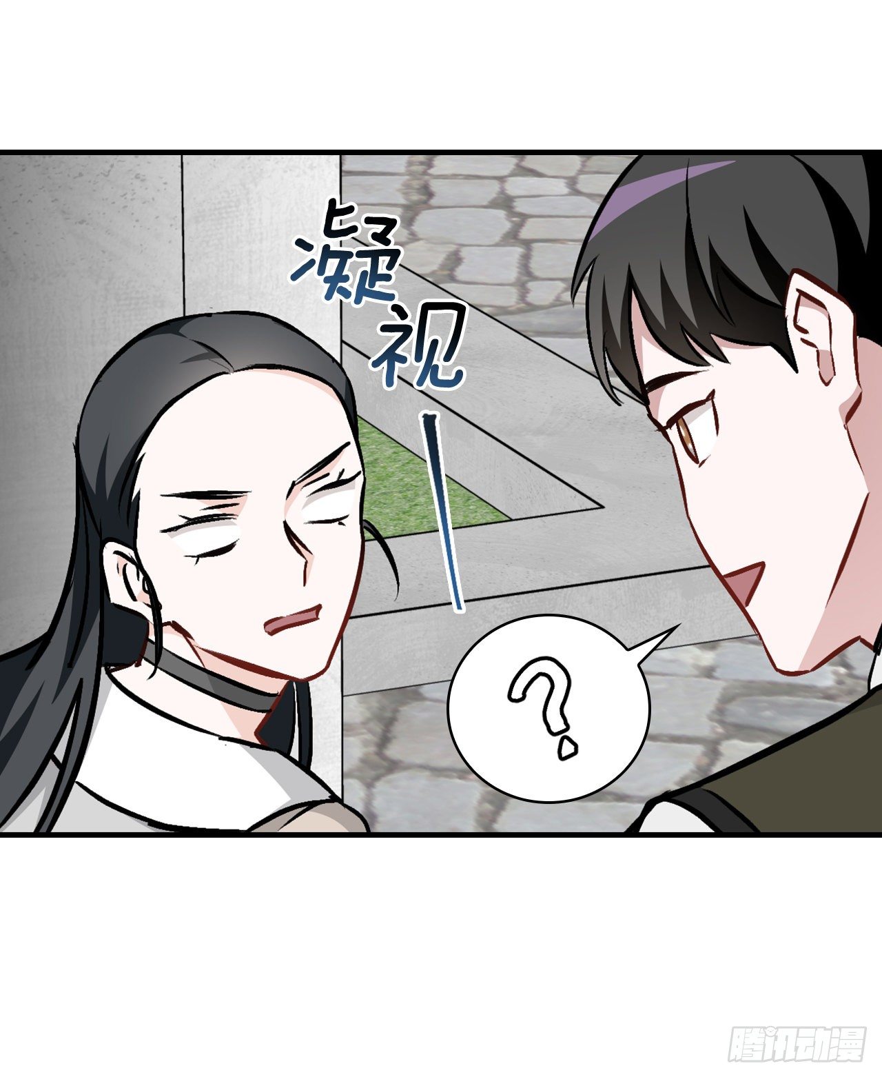 84.报复(1/2)-第85话