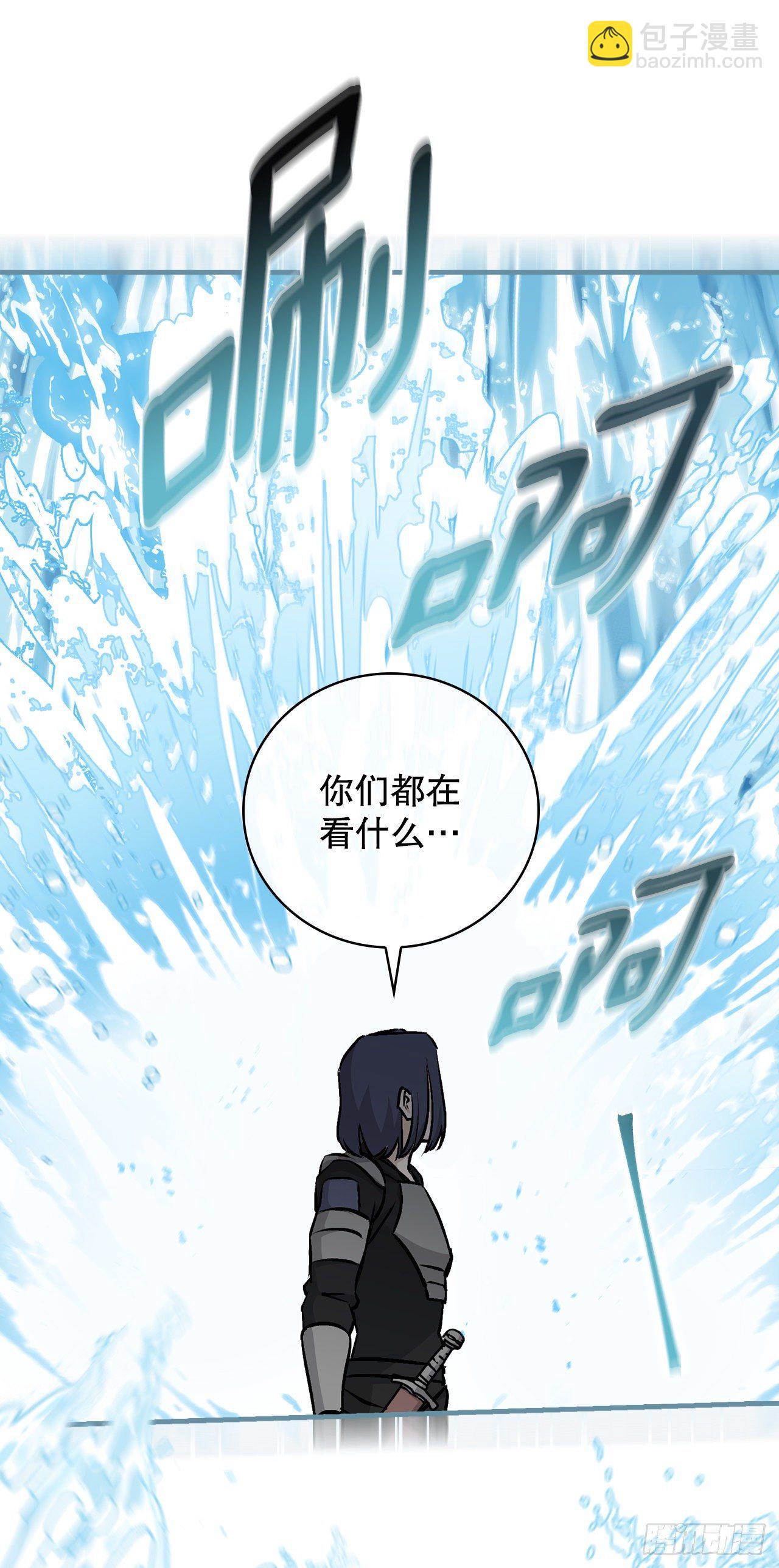86.天谴(1/2)-第87话
