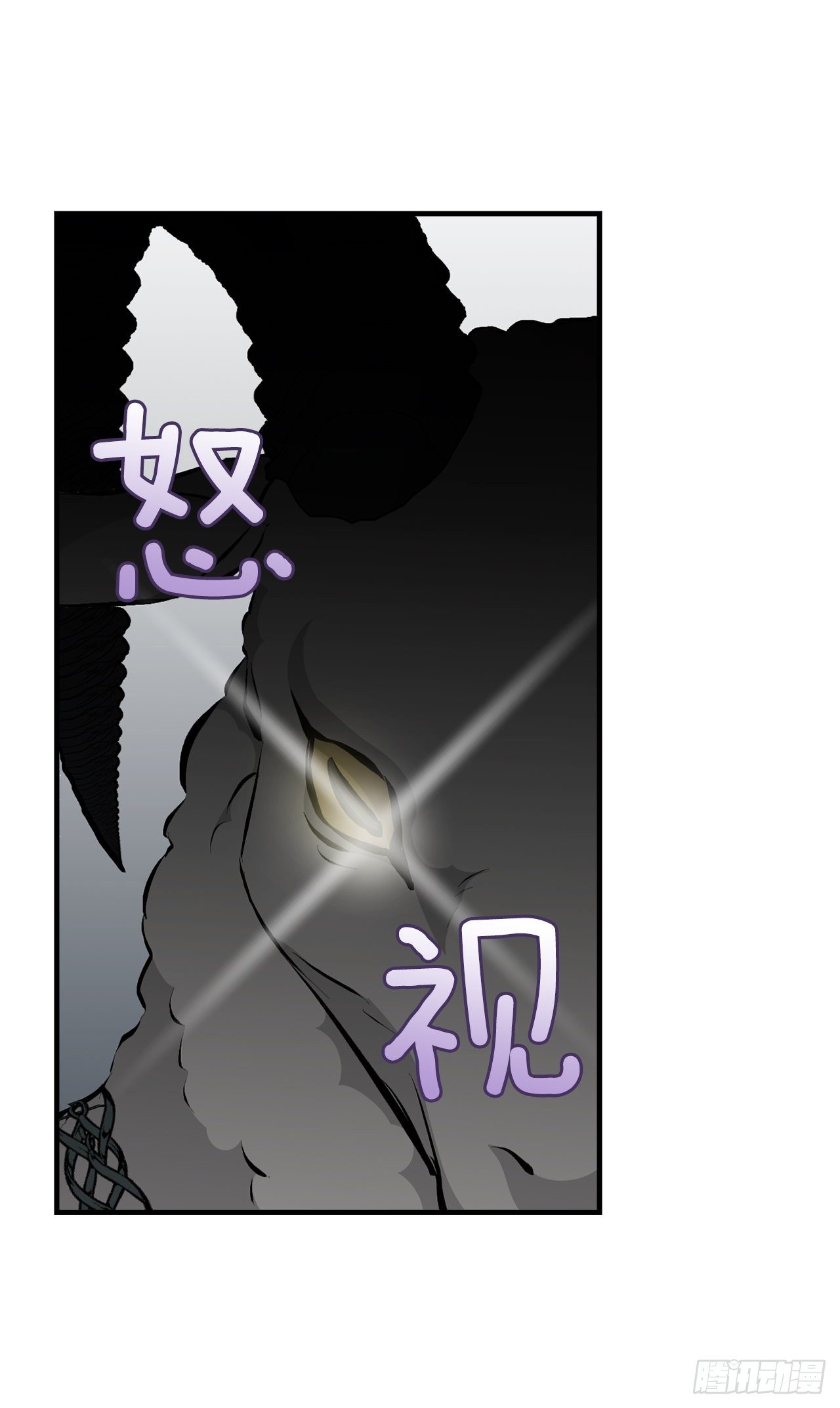 88.胜利(1/2)-第89话