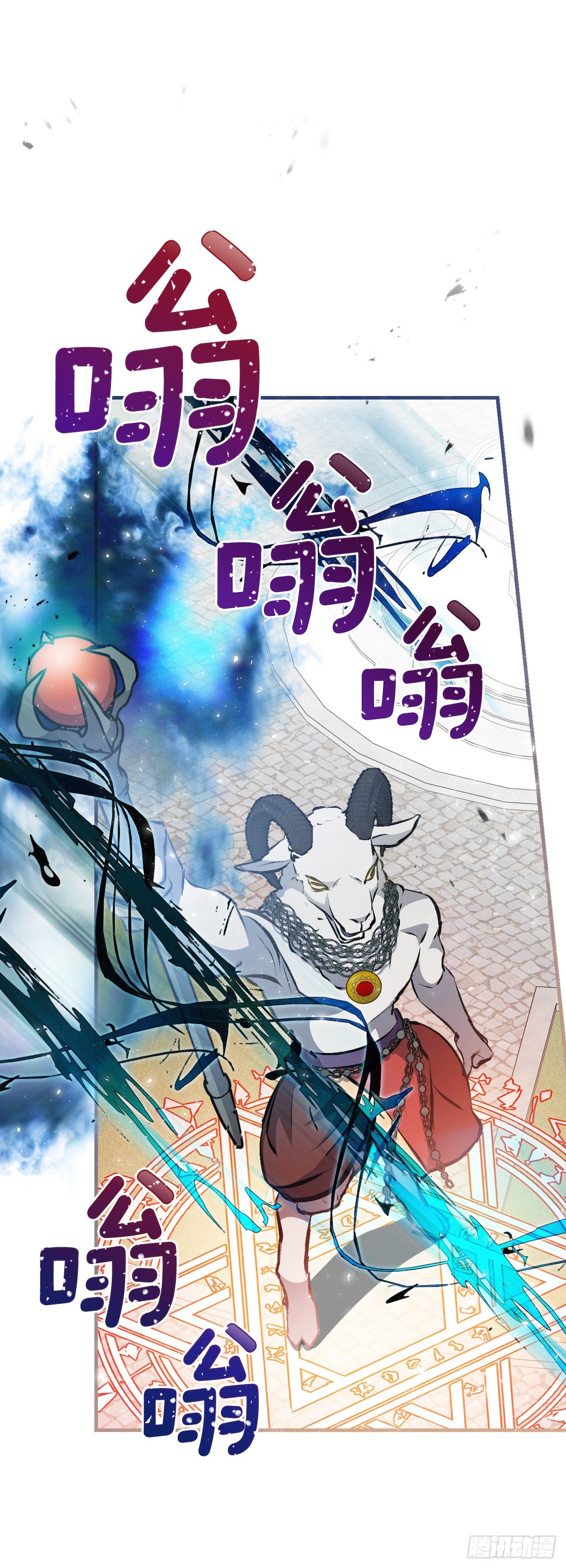 88.胜利(1/2)-第89话