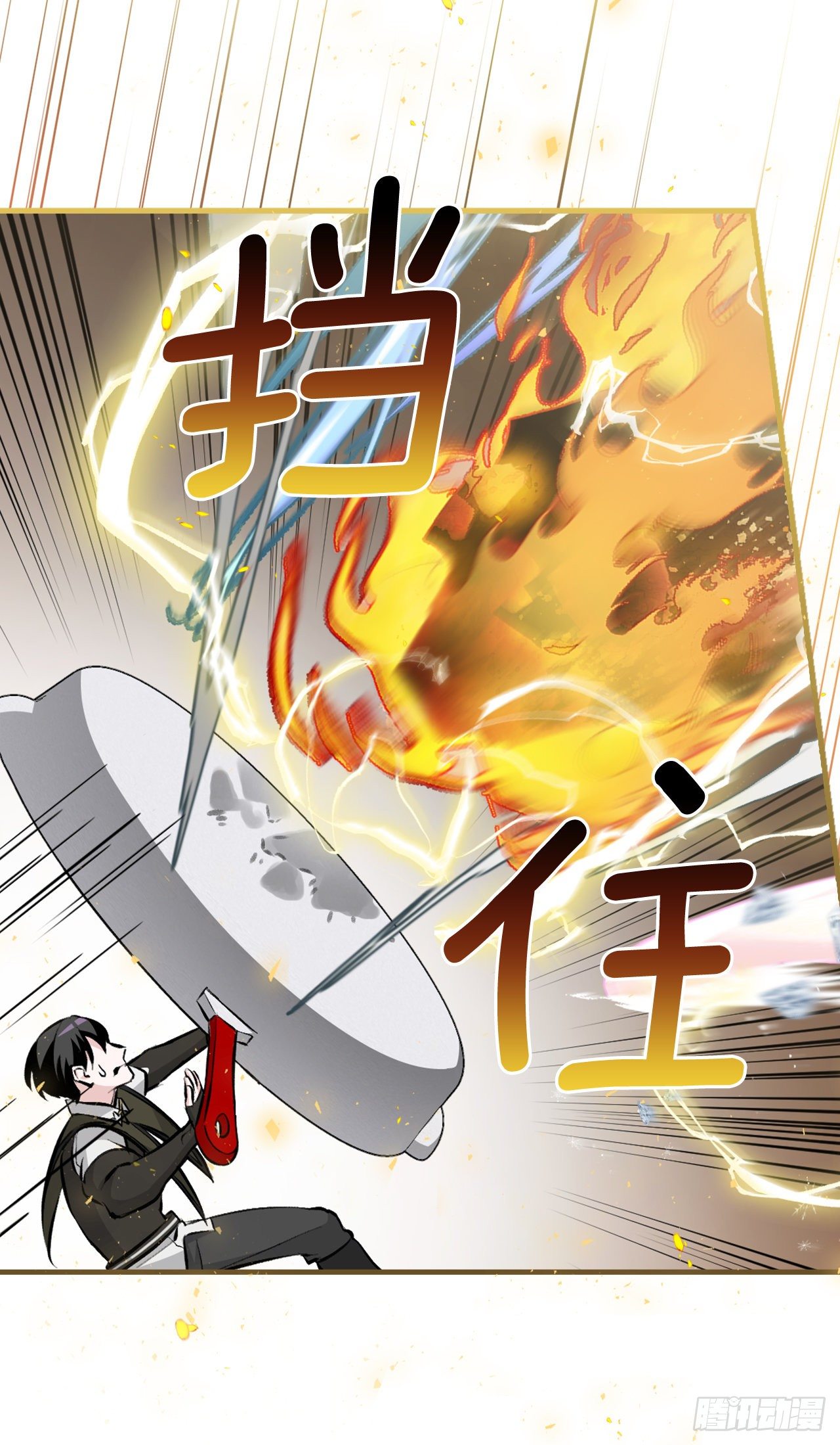88.胜利(1/2)-第89话