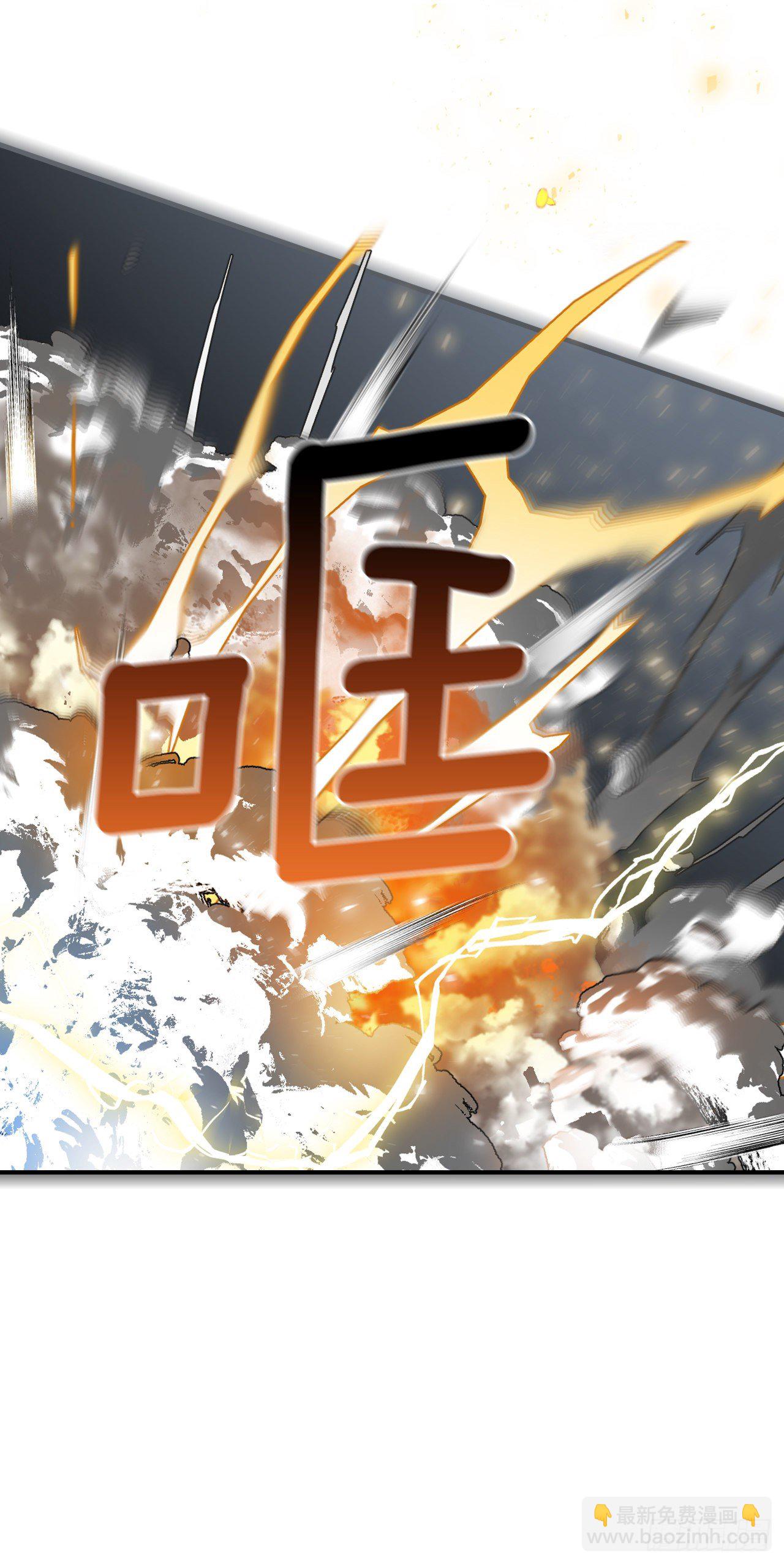 88.胜利(1/2)-第89话