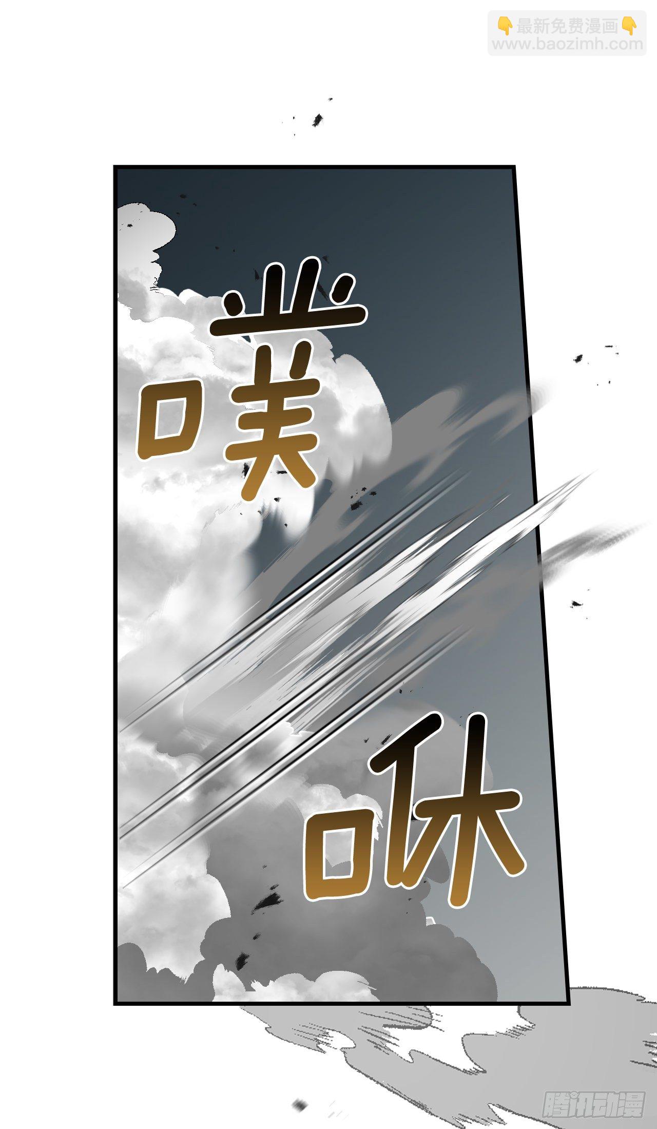 88.胜利(1/2)-第89话