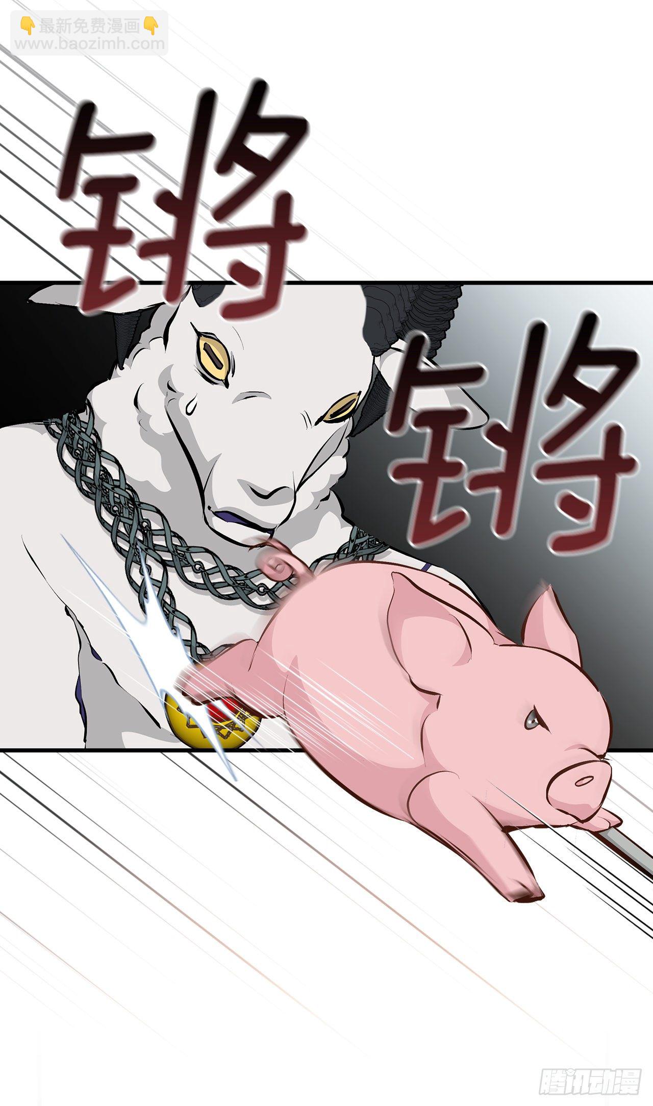 88.胜利(1/2)-第89话