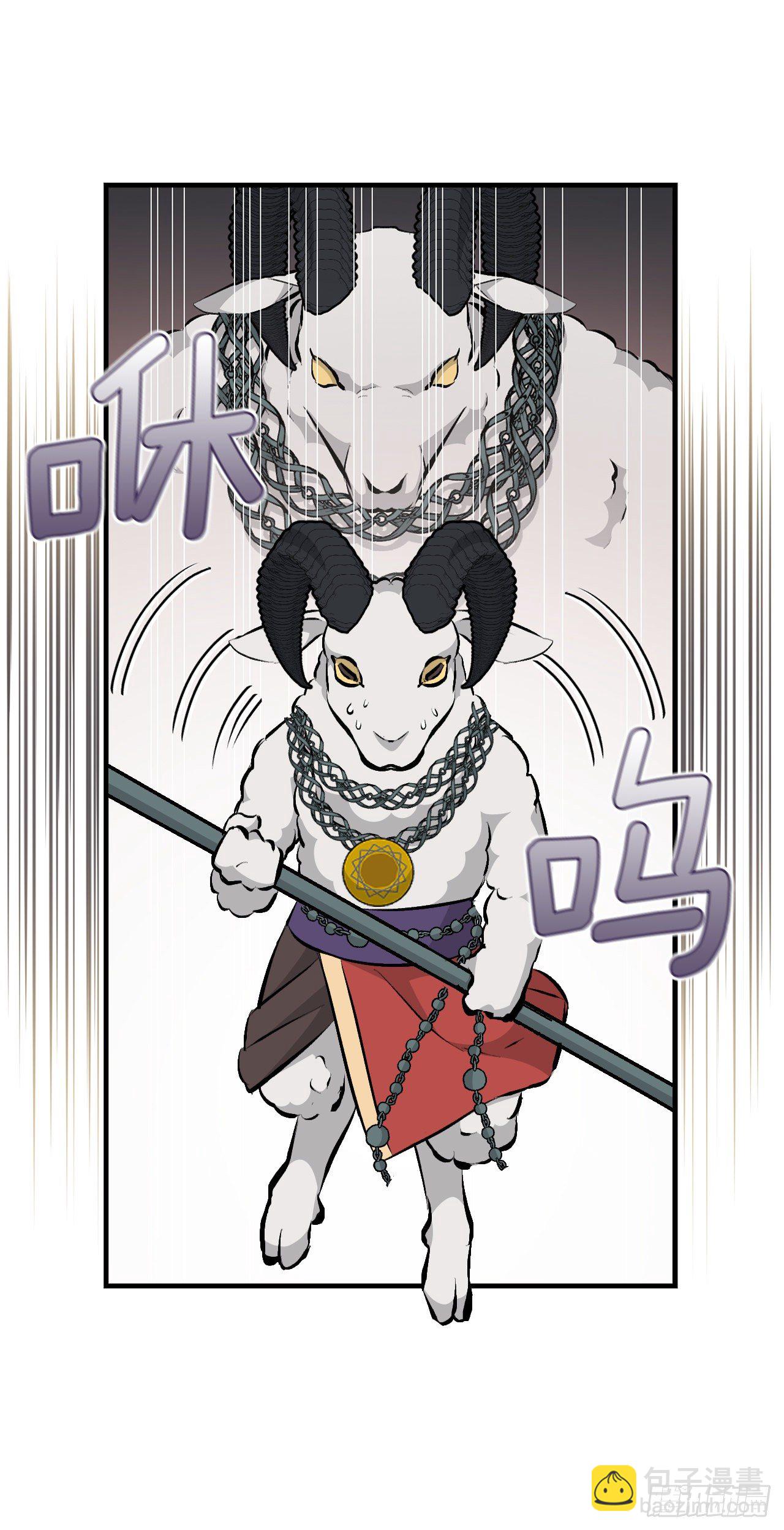 88.胜利(1/2)-第89话