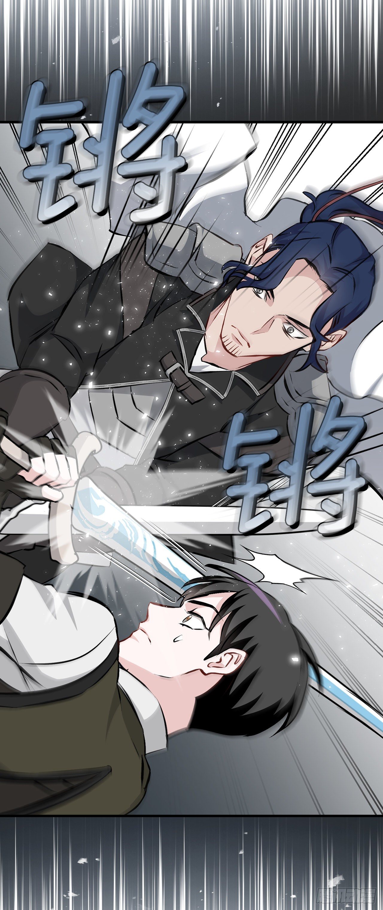 90.胜利(1/2)-第91话