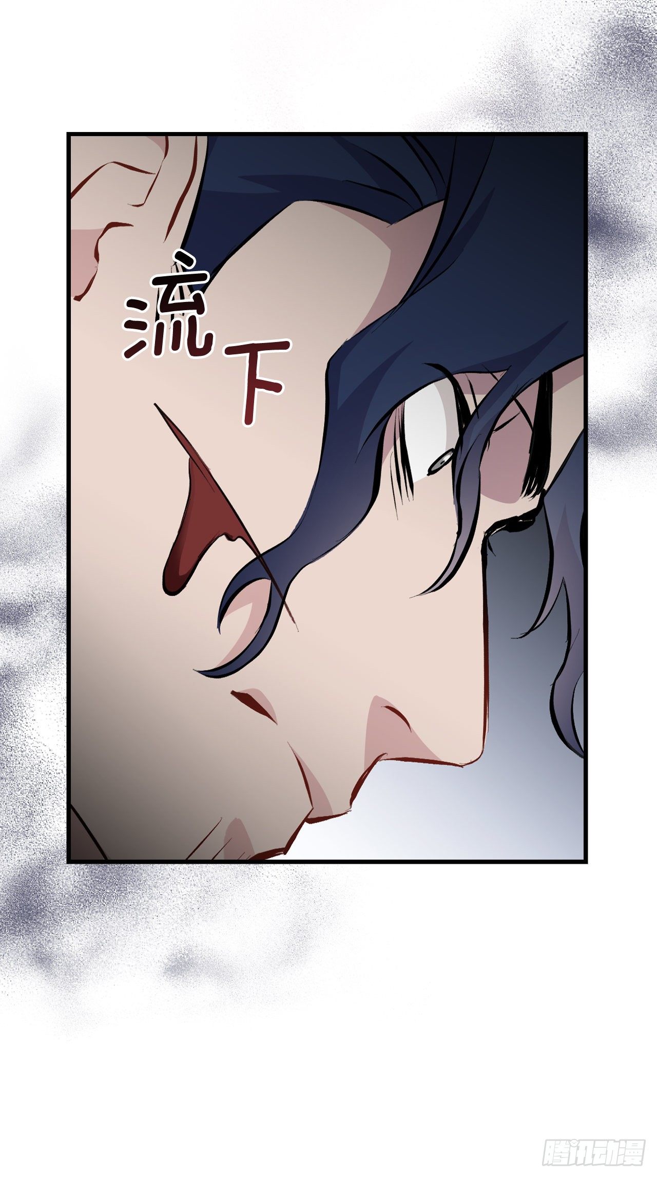 90.胜利(1/2)-第91话