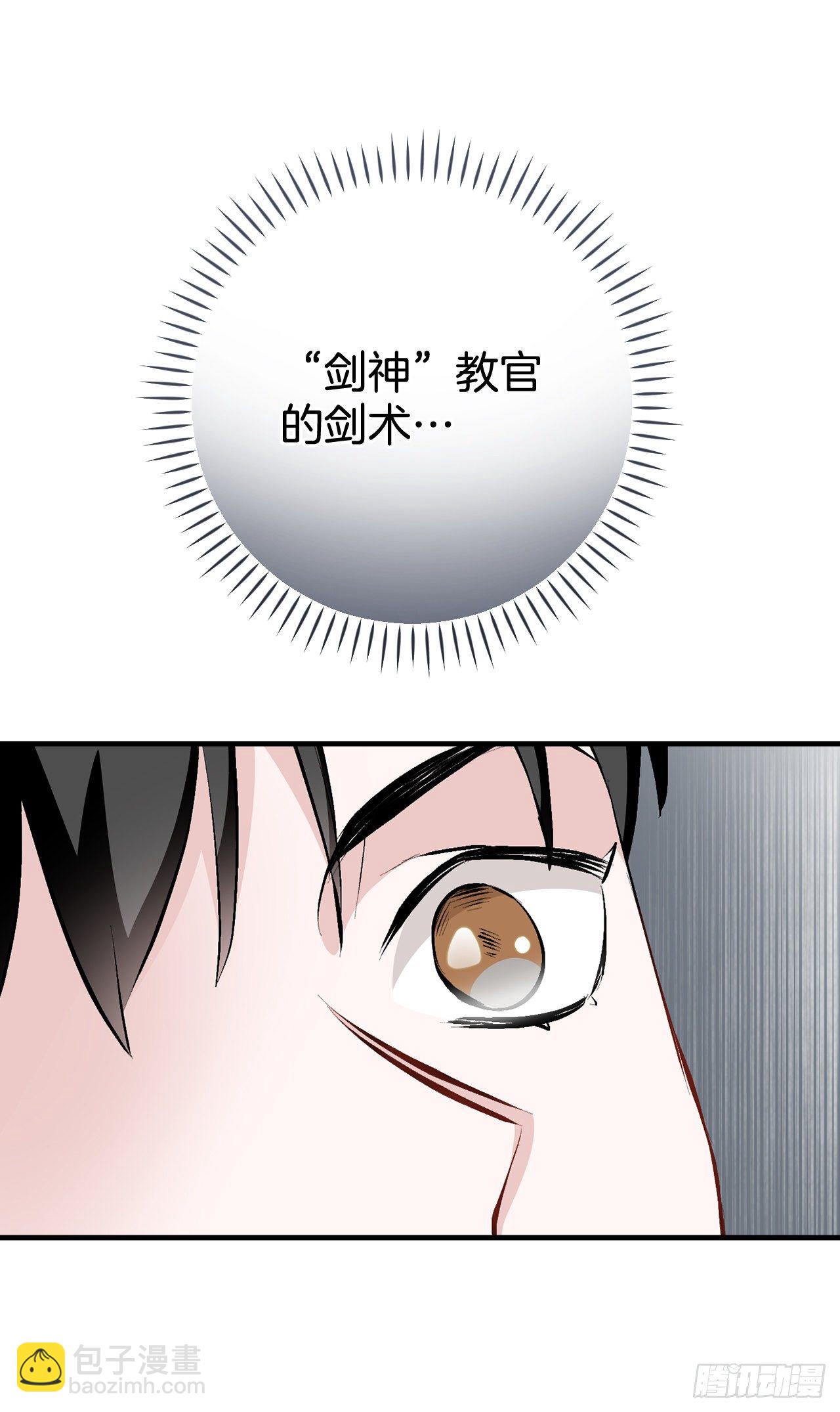 90.胜利(1/2)-第91话