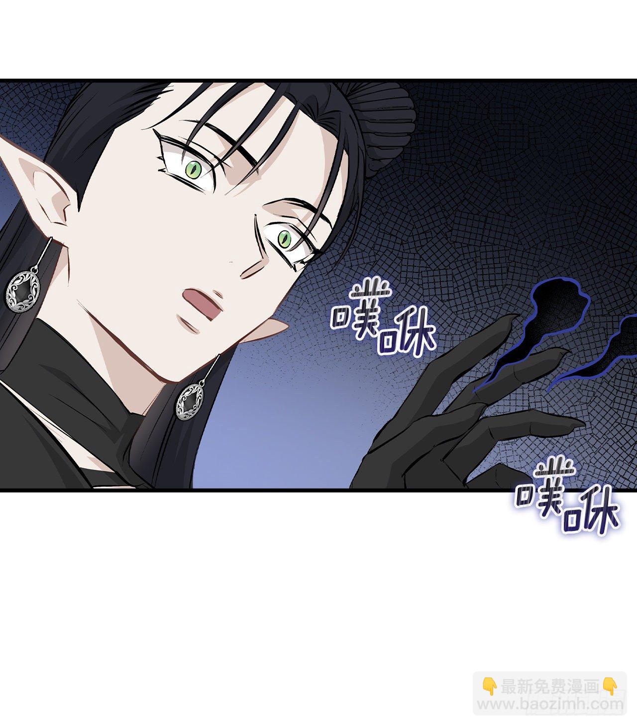 92.胜利(1/2)-第93话