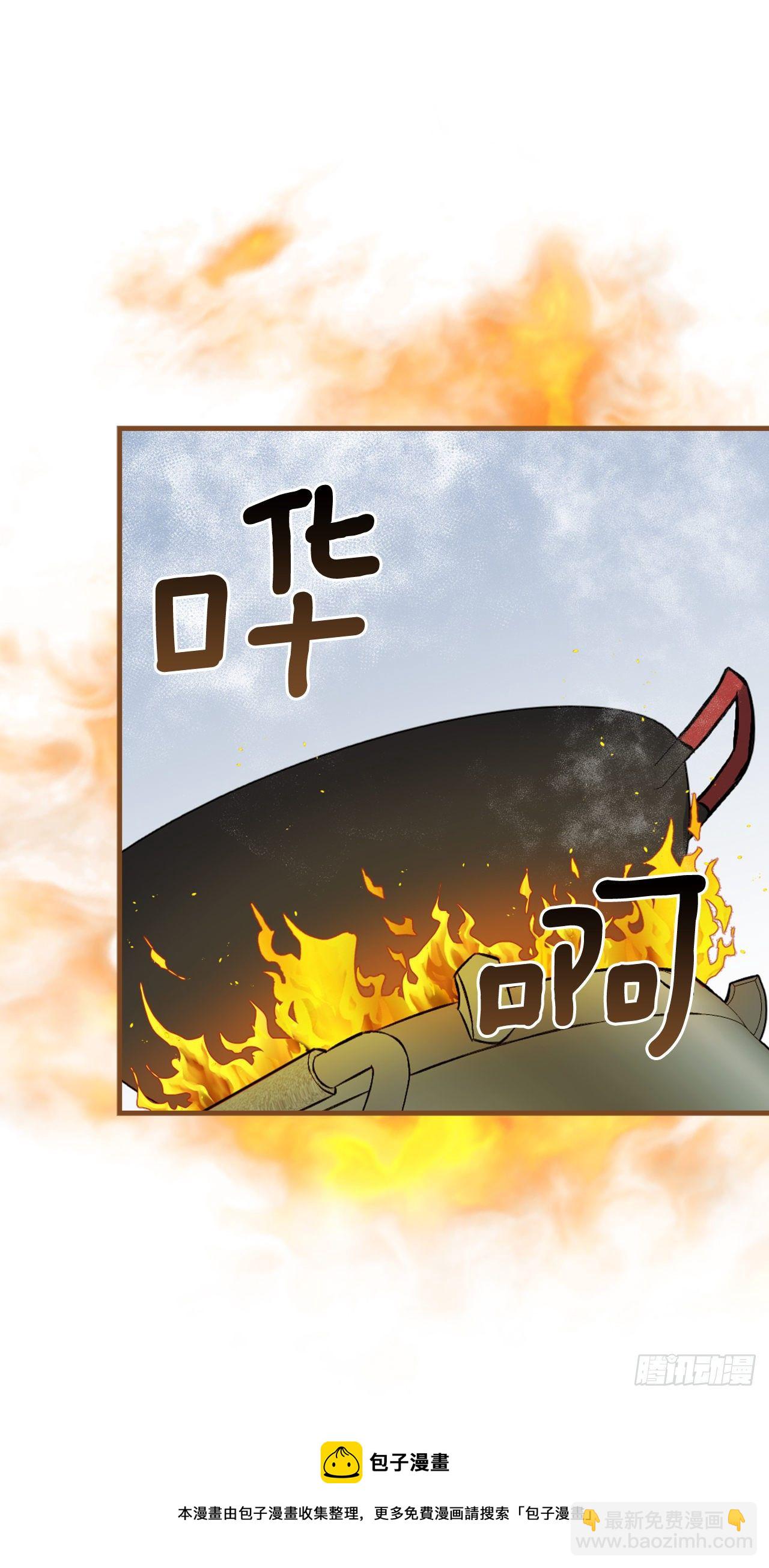 92.胜利(1/2)-第93话