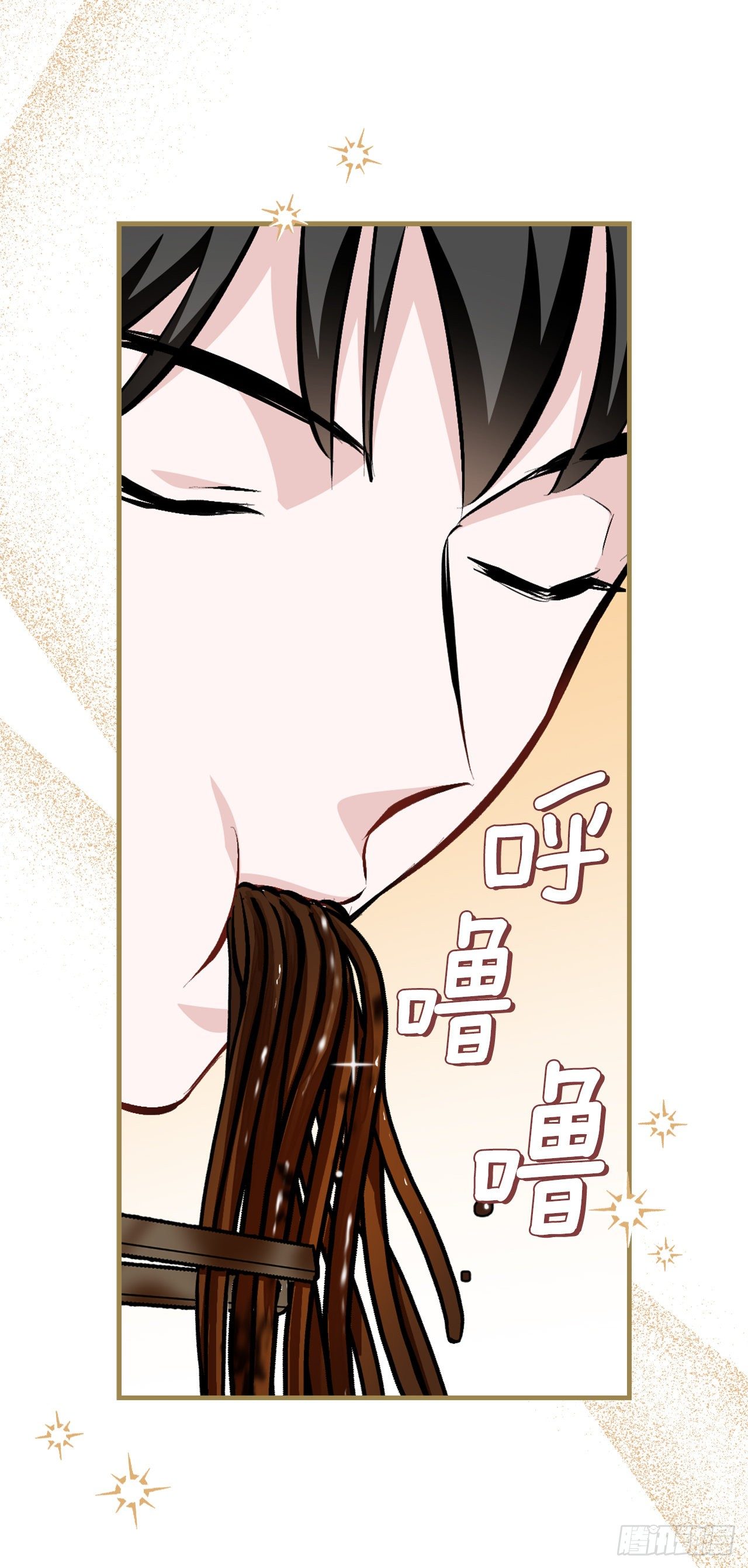 92.胜利(1/2)-第93话
