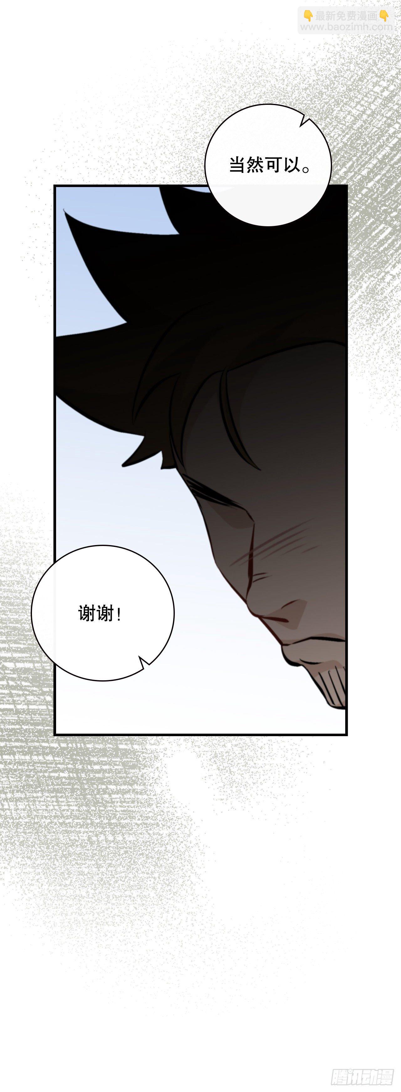 94.冤家路窄(1/2)-第95话