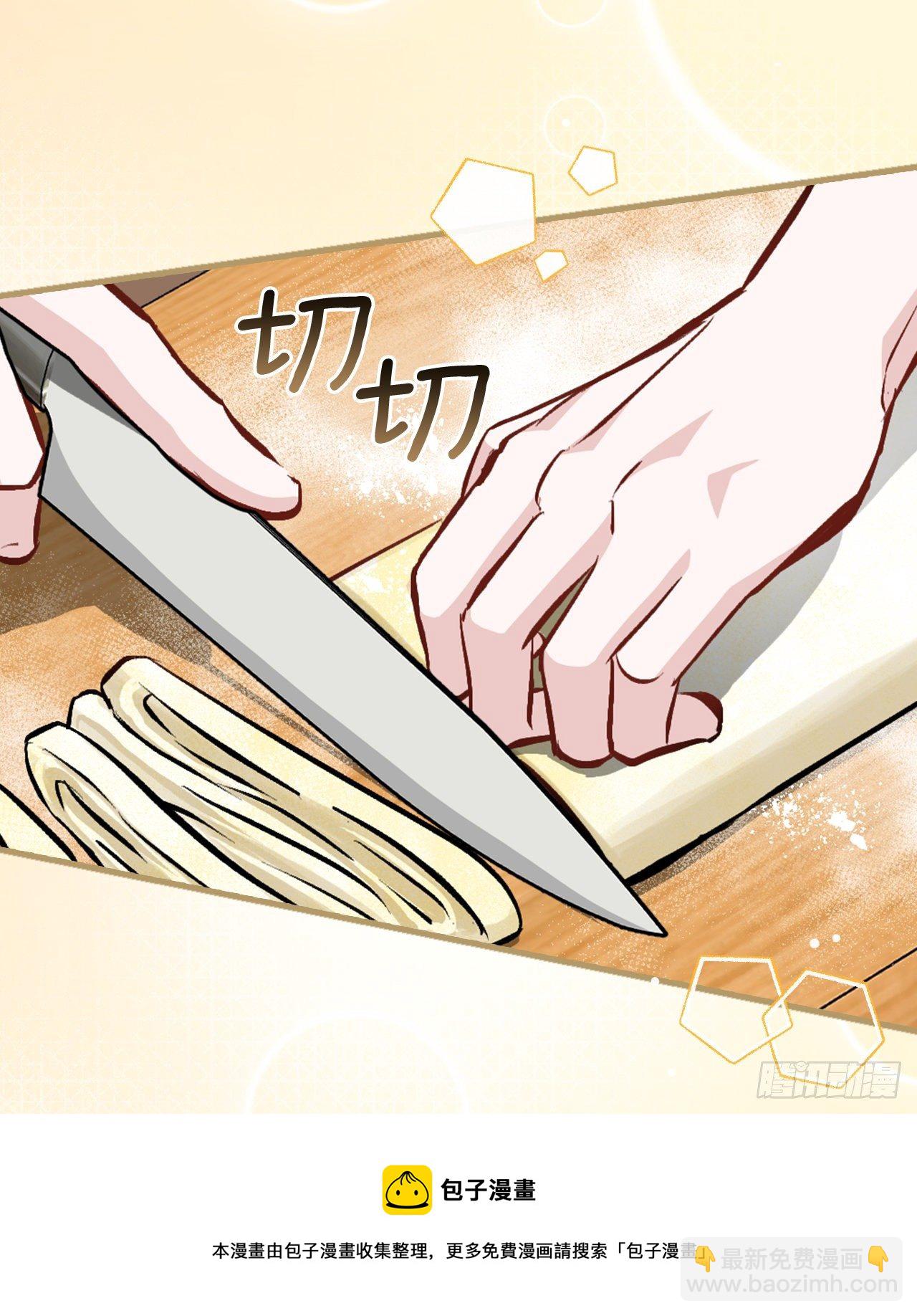 98.古代的君主(1/2)-第99话
