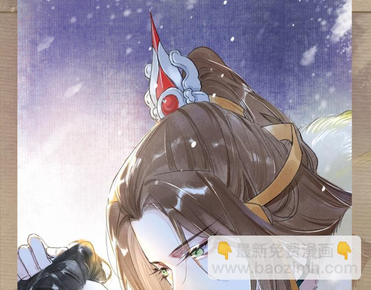 人设序章 强强相遇，谁被驯服-第1话