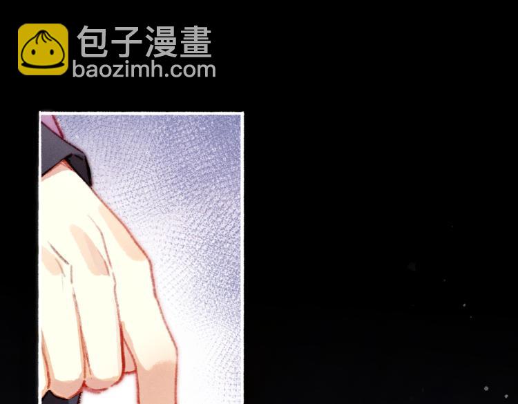 第11话 圣上，可有受伤？(1/3)-第13话