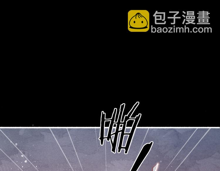 第11话 圣上，可有受伤？(1/3)-第13话