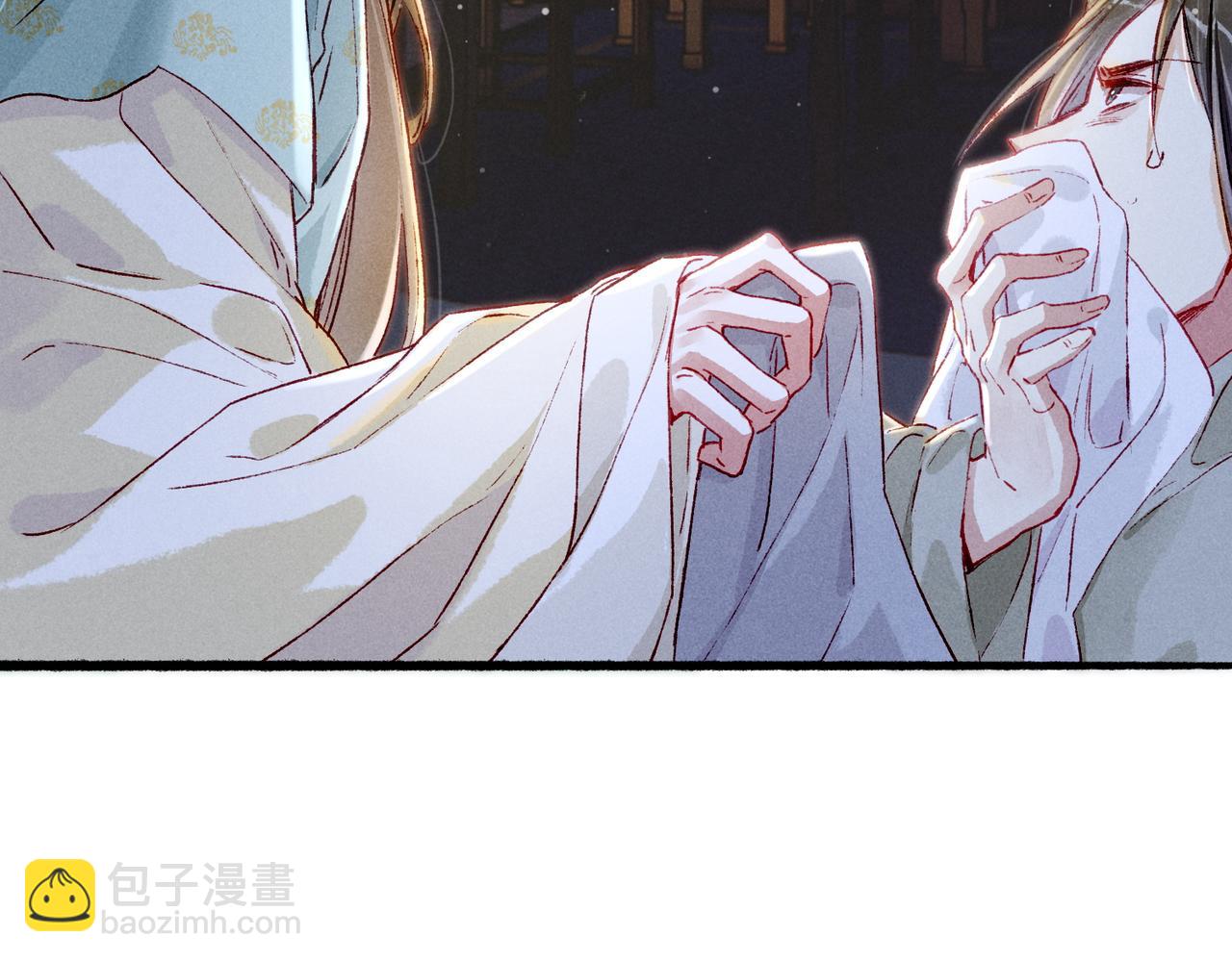 第15话 腹黑的和亲王(1/3)-第17话
