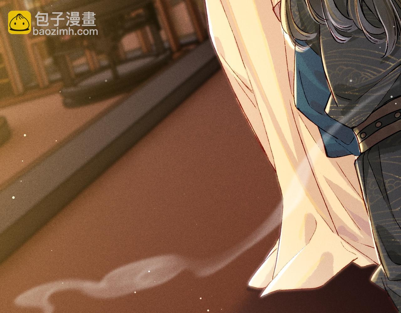 第17话 以表忠心(1/2)-第19话