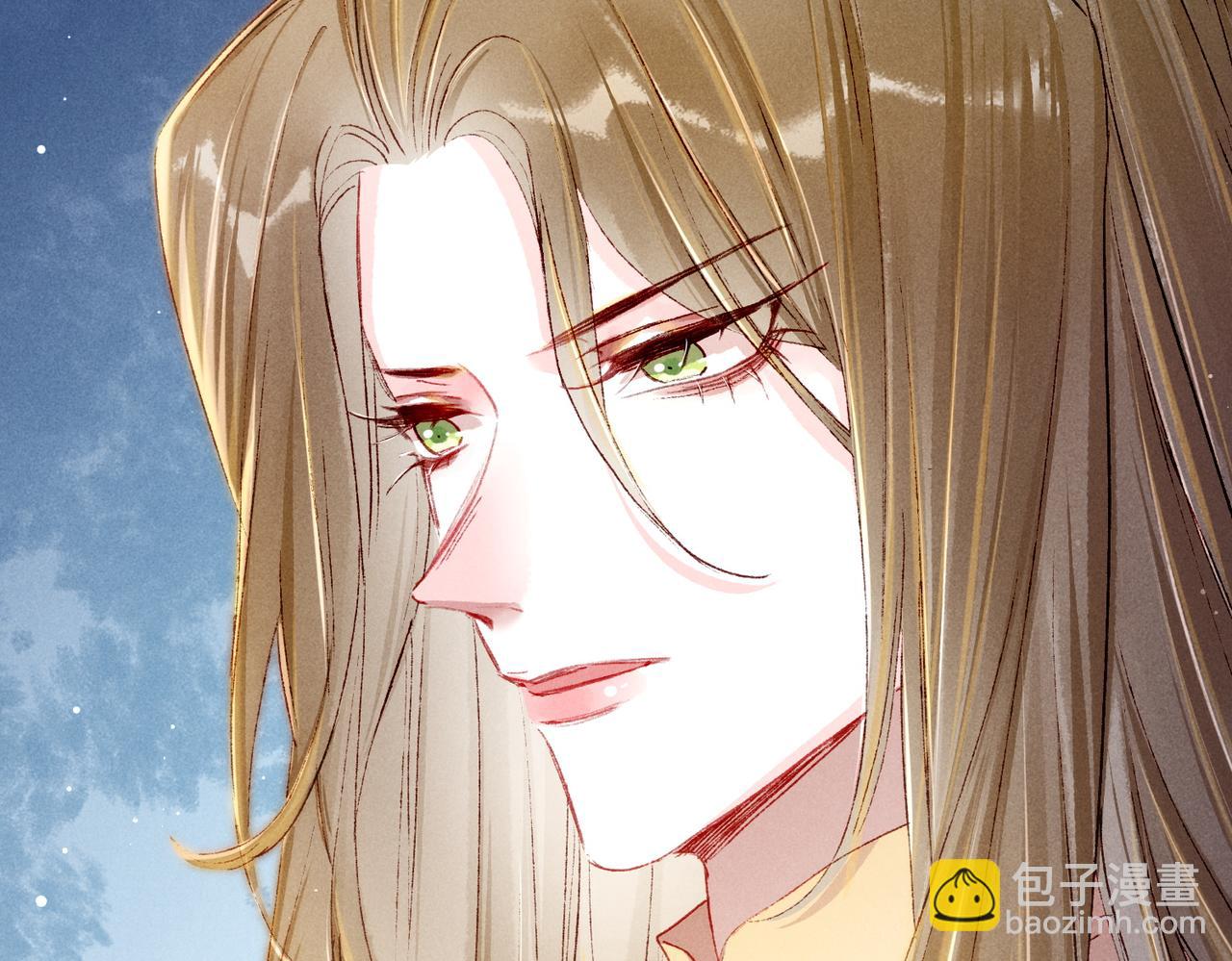 第17话 以表忠心(1/2)-第19话