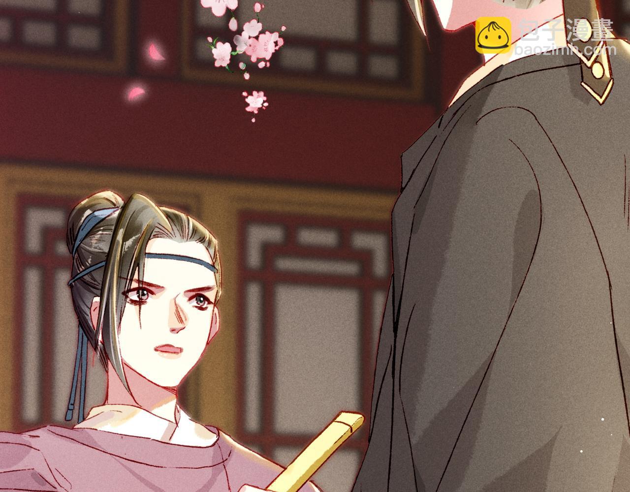 第19话 调戏(1/3)-第21话