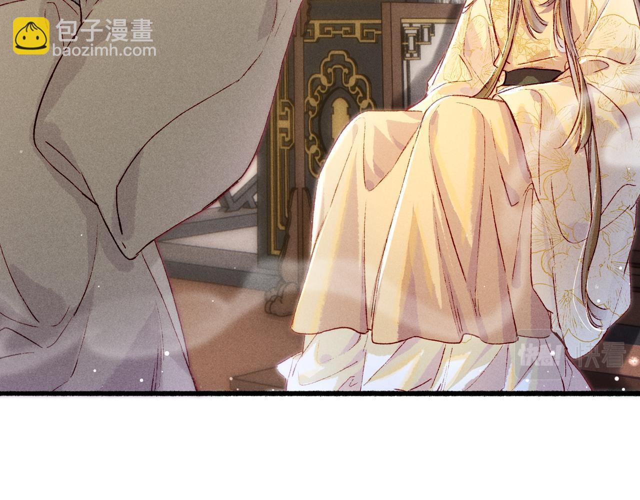 第21话 帝皇心术(1/3)-第23话