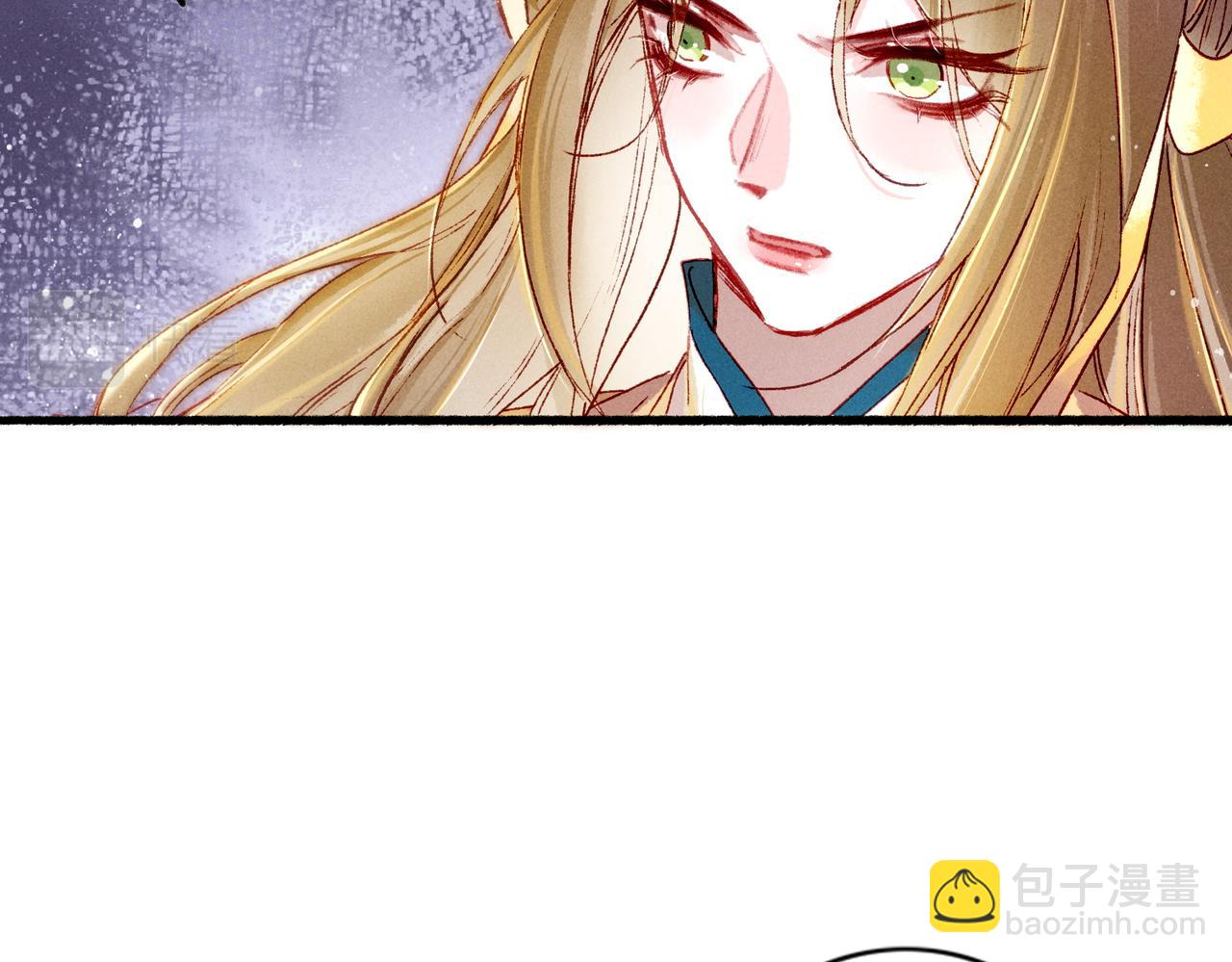 第23话 主动出击(1/2)-第25话