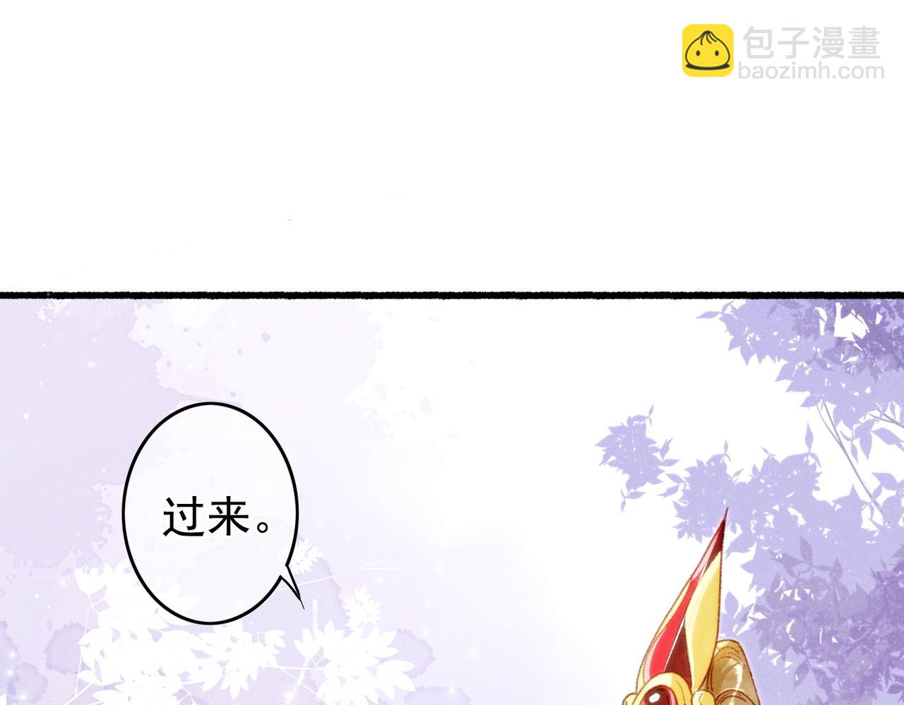 第27话 圣上摸摸看(1/3)-第29话