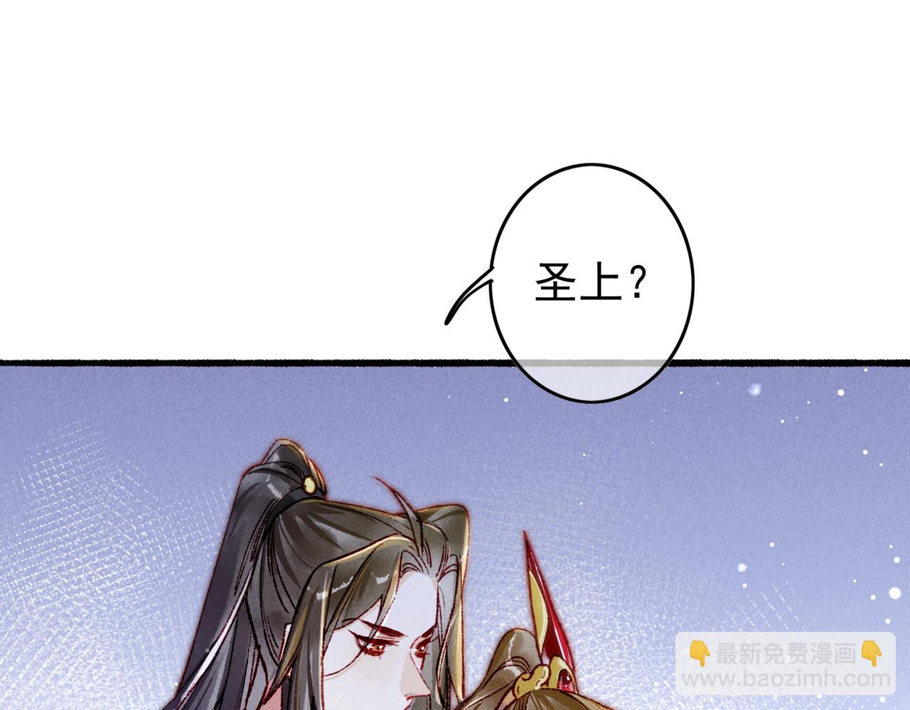 第29话 亲密接触(1/2)-第31话
