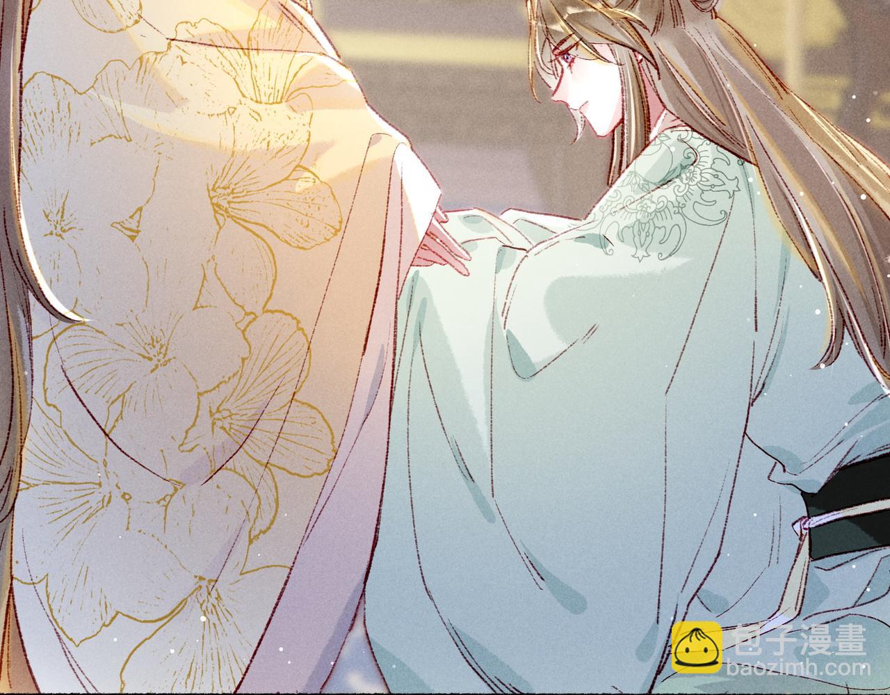 第31话 薛远吃醋了！？(1/2)-第33话
