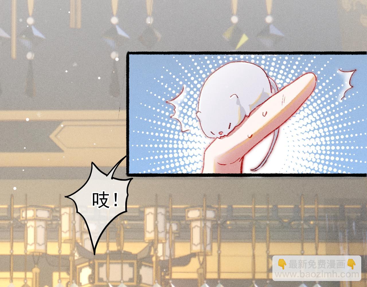 第33话 奉上礼物(1/2)-第35话