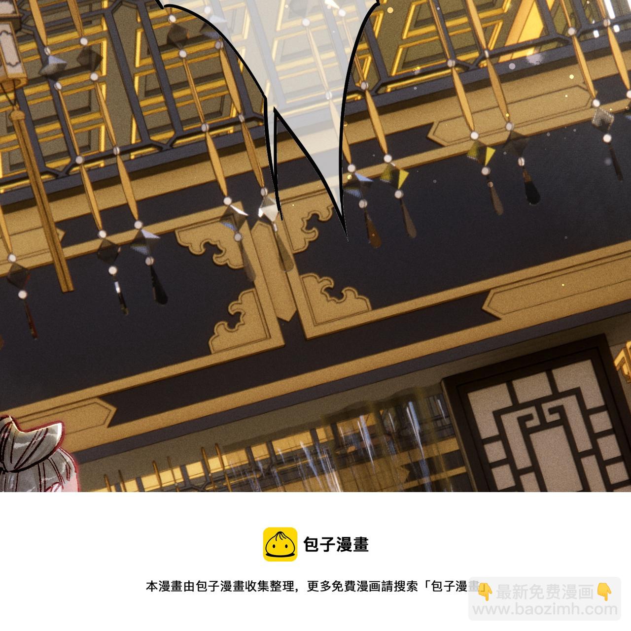 第33话 奉上礼物(1/2)-第35话