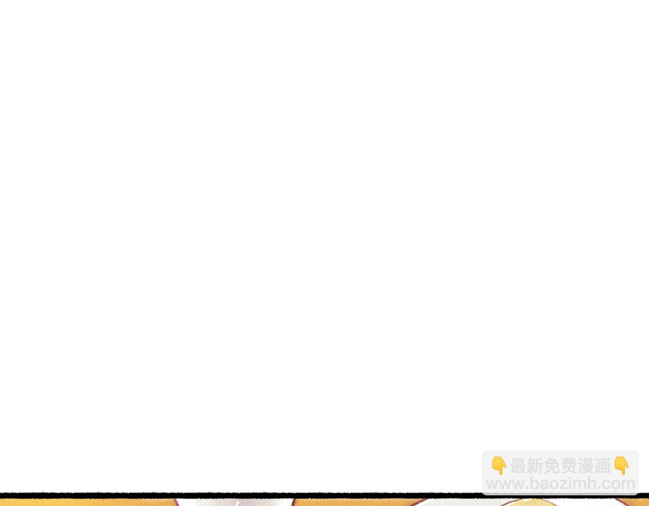 第33话 奉上礼物(1/2)-第35话