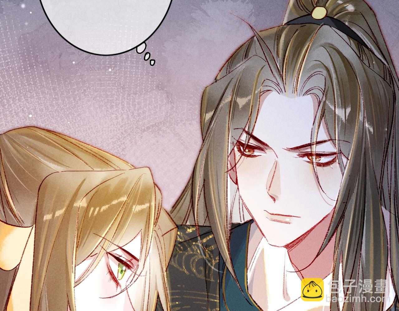 第35话 放肆的薛远(1/2)-第37话