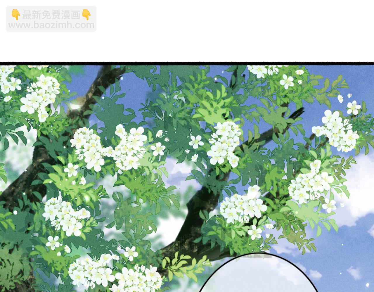 第37话 亲手上药(1/2)-第39话