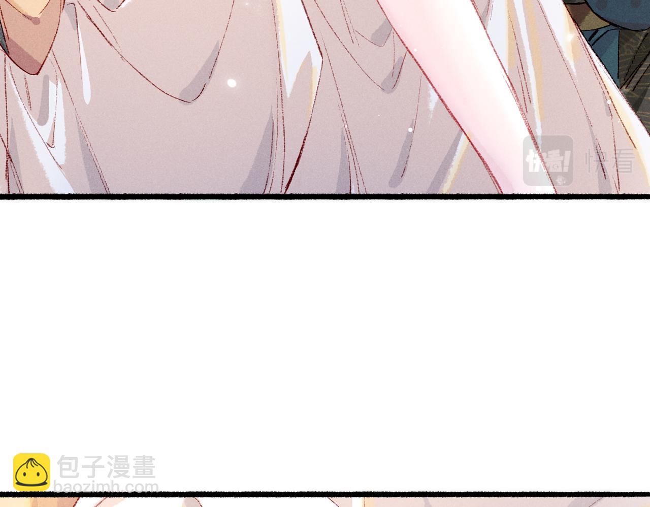 第37话 亲手上药(1/2)-第39话