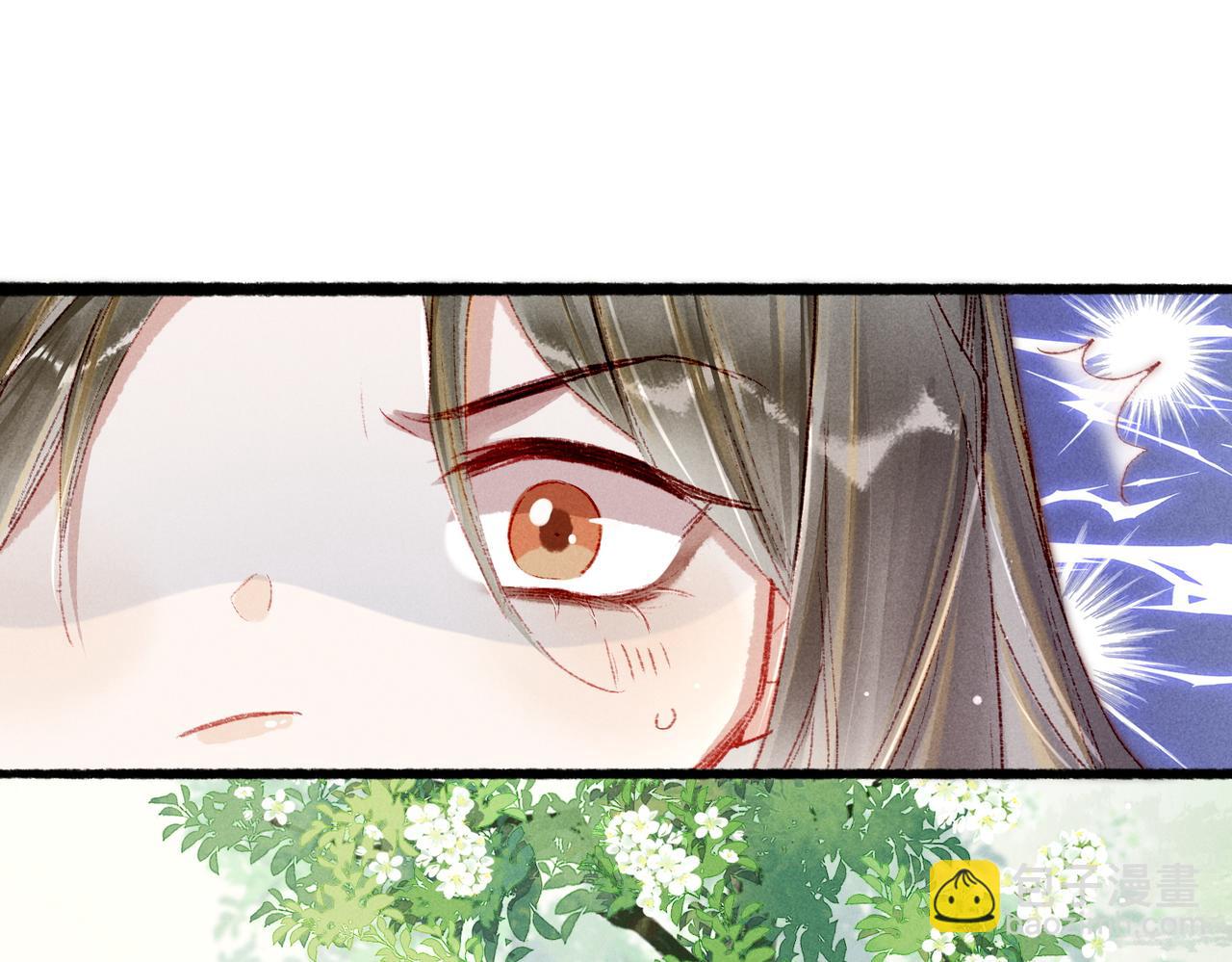 第37话 亲手上药(1/2)-第39话