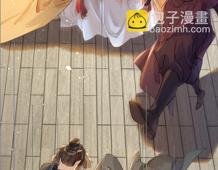第3话 特殊的癖好？(1/3)-第5话