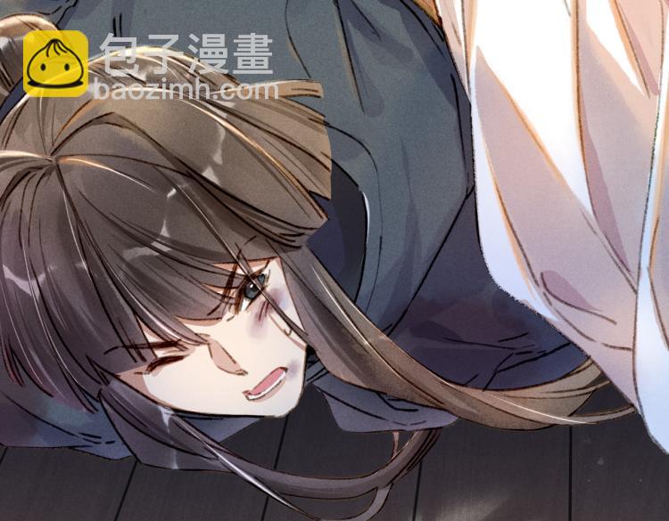 第3话 特殊的癖好？(1/3)-第5话