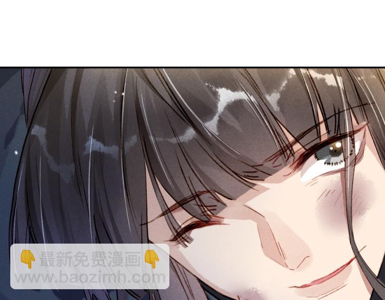 第3话 特殊的癖好？(1/3)-第5话